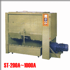 Mixer,Dryer & Stirring Machine Series